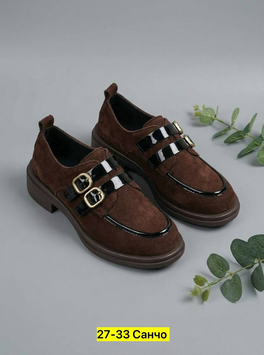 , женская,лоферы женские,повседневные туфли, женская