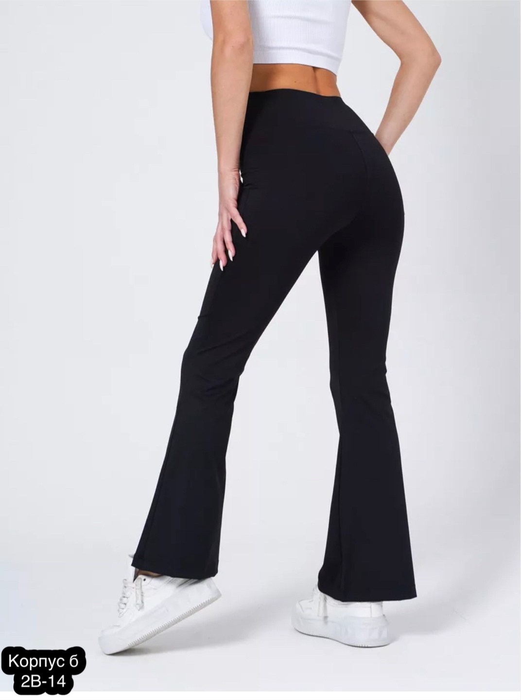 брюки клеш женские,легинсы клеш женские спортивные,черные расклешенные брюки с завышенной талией bershka,брюки клеш,женские брюки клеш черные