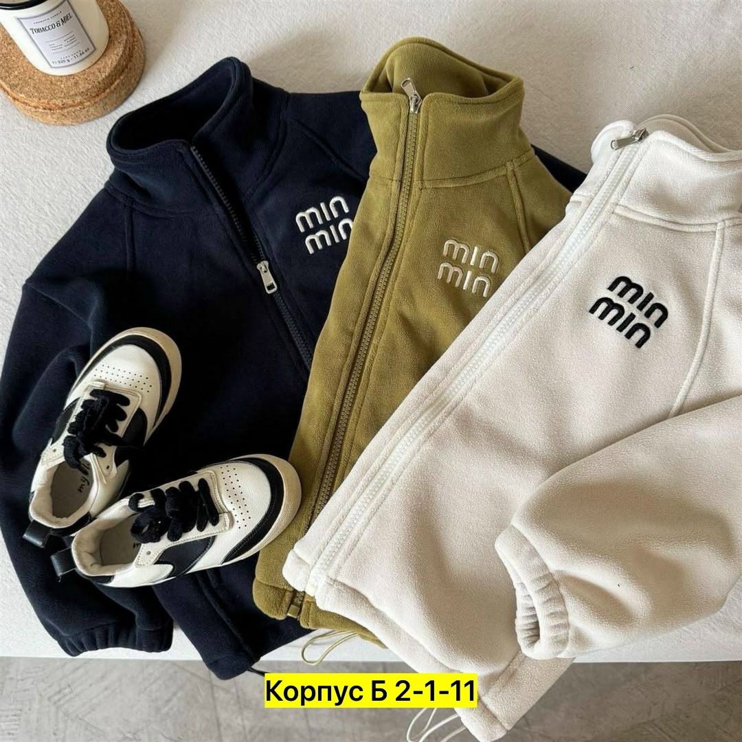 флисовые костюмы,детские костюм на флисе,детские спортивные костюмы,спортивные костюмы на флисе,флисовая кофта hm детская