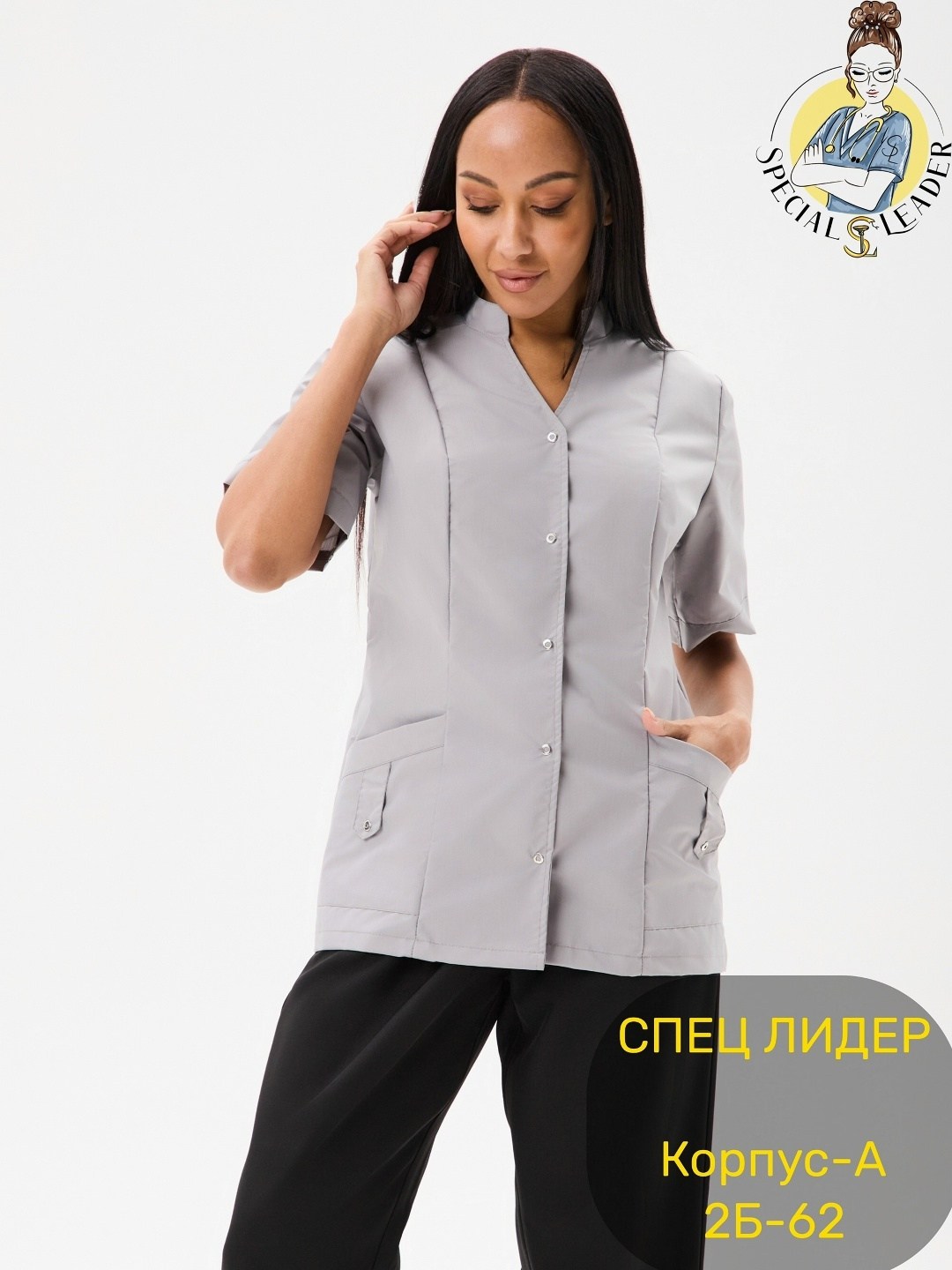 блузка медицинская,блуза медицинская женская,блуза медицинская,медицинская приталенная блуза,рубашка медицинская женская