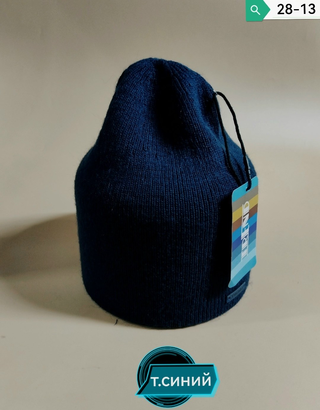 шапка женская,шапка бини,шапка,шапка для женщин,женская вязаная шапка