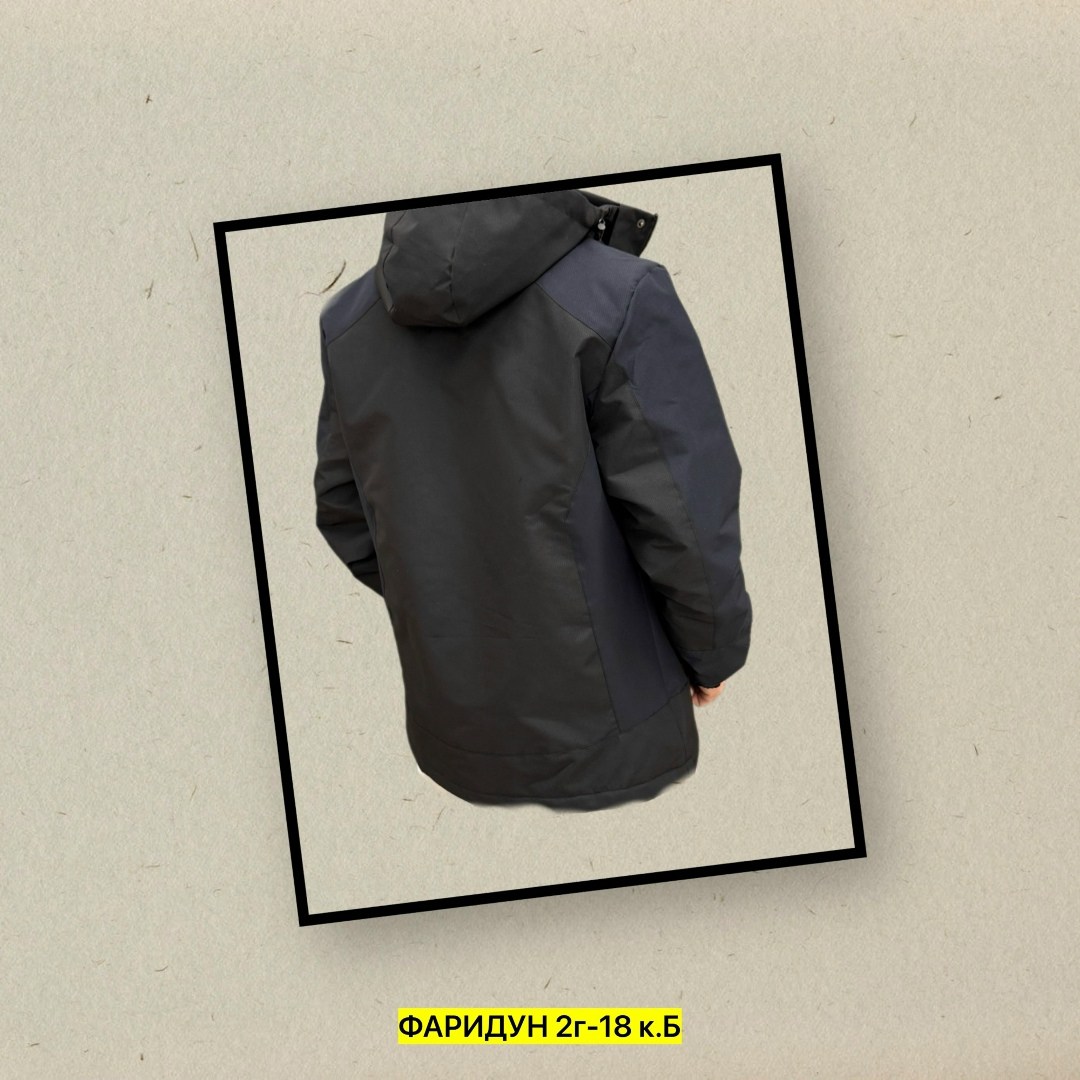 куртка мужская демисезонная,мужская куртка columbia,куртка зимняя мужская columbia,демисезонная куртка,демисезонная куртка columbia