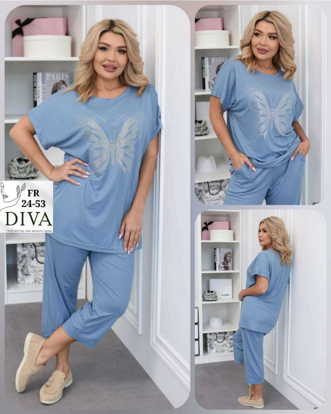 женские костюмы,женские костюмы больших размеров,летние костюмы женские,летние костюмы,cпортивный костюм больших размеров