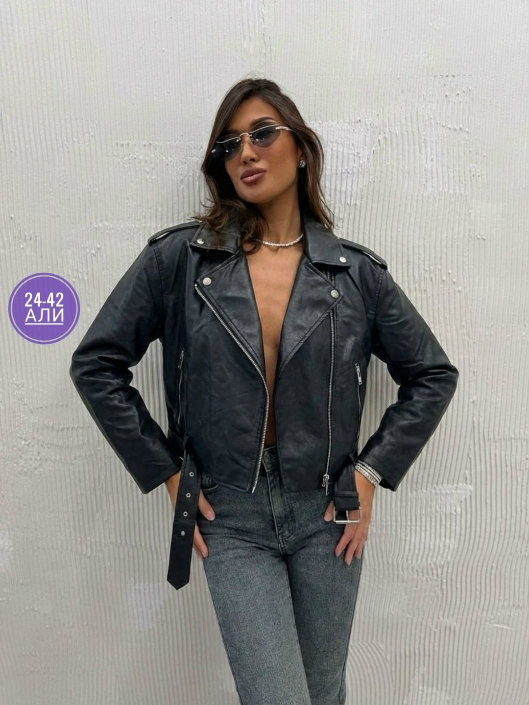 куртка кожаная женская,женская куртка кожаная косуха,куртка косуха,косуха женская,куртка кожаная