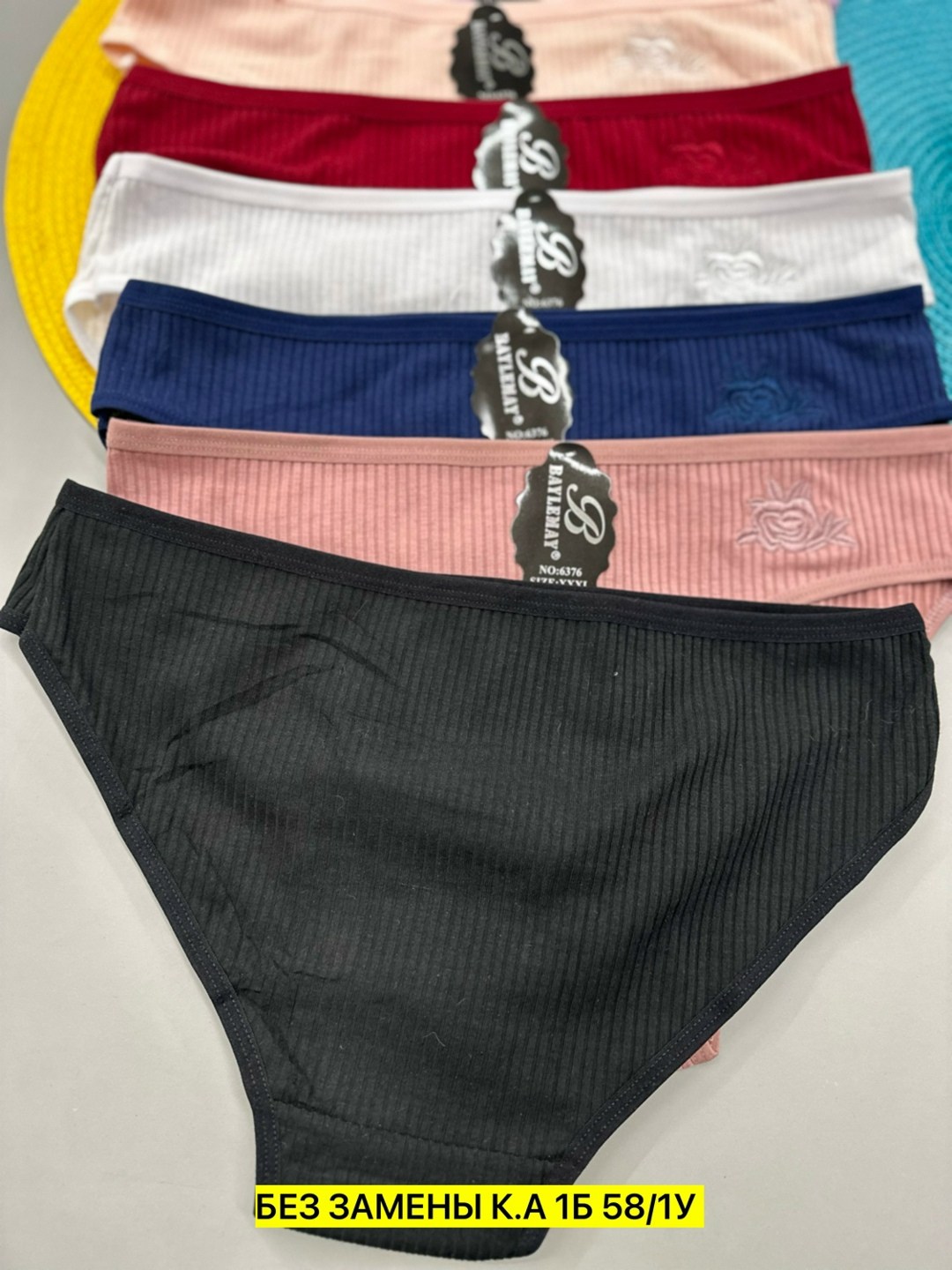 трусы женские 5 шт,комплект трусов женские,комплект трусов,комплект трусов слипы,трусы для женщин