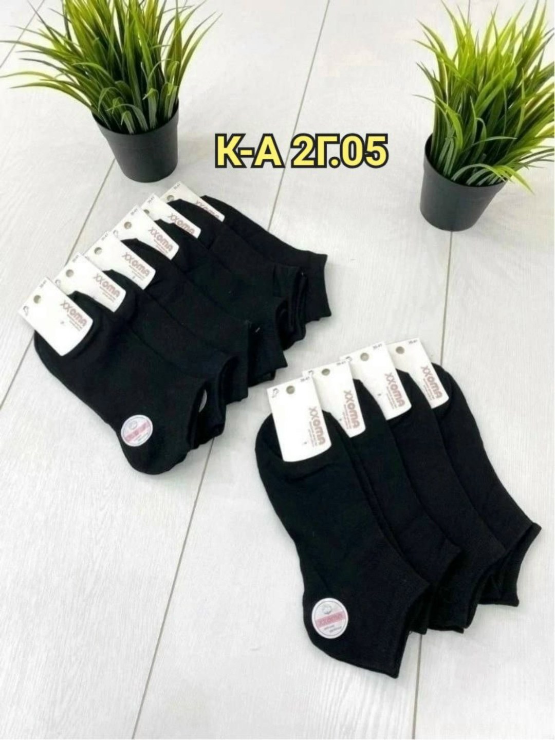 носки женские 10 пар,носки женские,носки мужские,носки мужские 10 пар,носки набор короткие спортивные