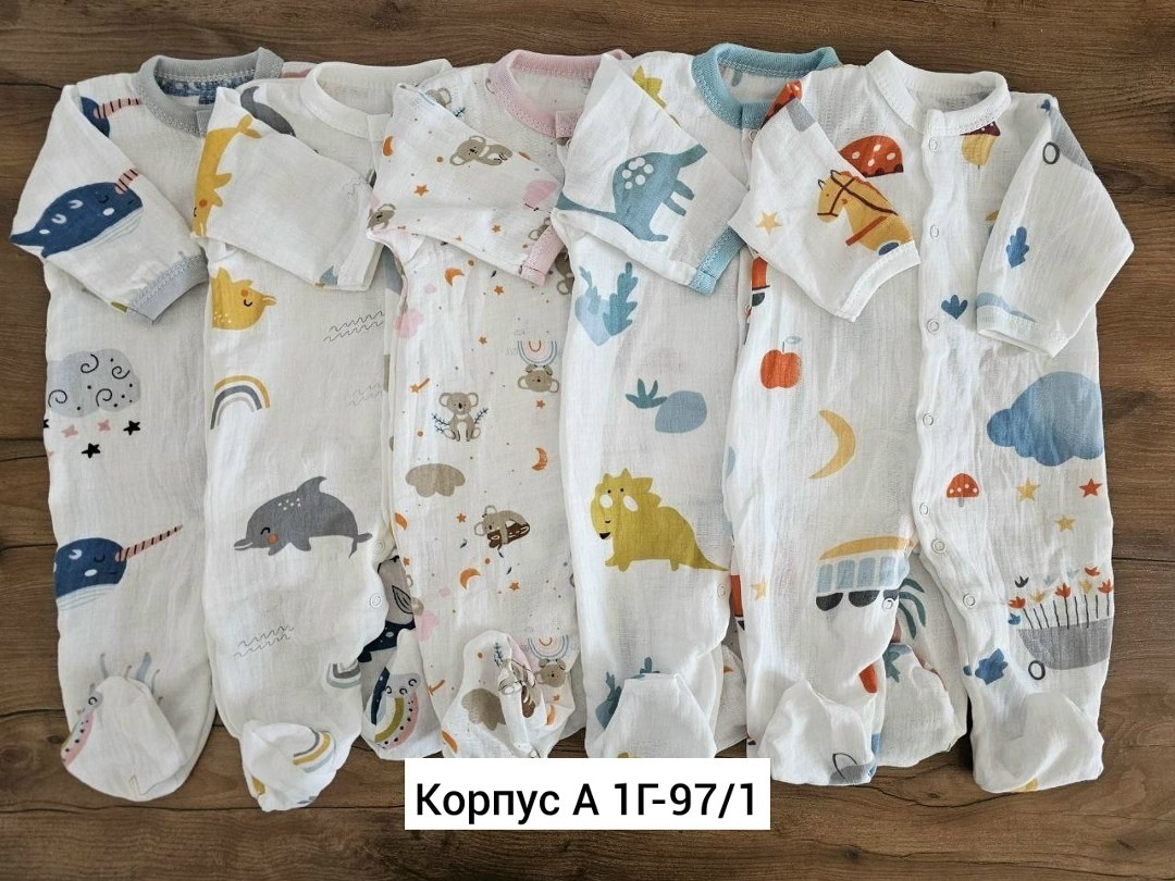 одежда для новорожденного,комбинезон слип для новорожденного,слип для новорожденного комбинезон нательный,комбинезон для новорожденного,слип для новорожденных нательный комбинезон