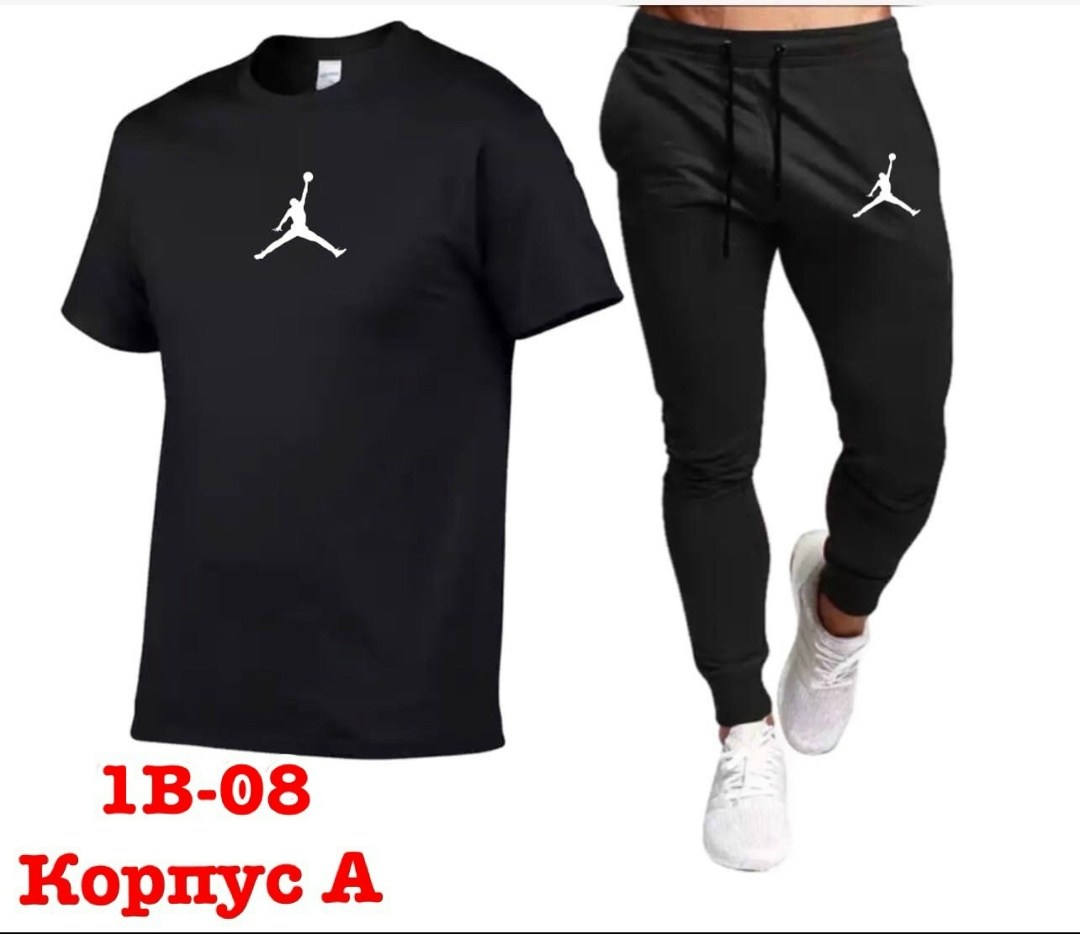 спортивные костюмы мужские,спортивные костюм,мужской спортивный костюм adidas,комплект спортивной одежды,костюм мужской