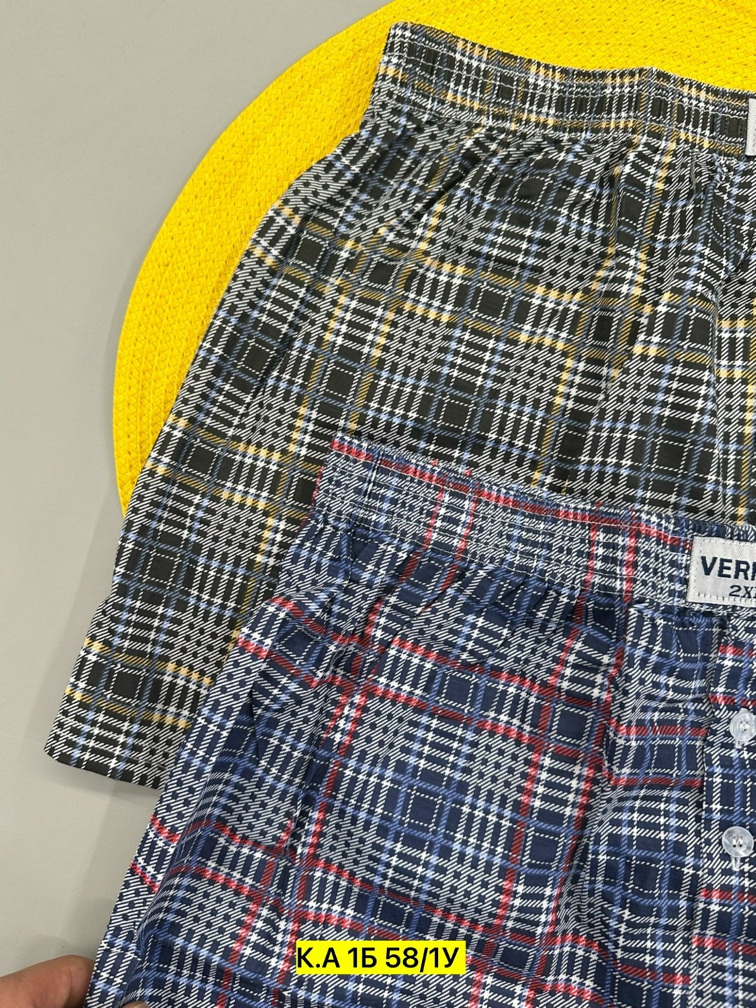 мужские трусы семейки berrak 1052,комплект трусов мужских,мужские трусы орлис поплин,трусы мужские верикон семейные,трусы мужские