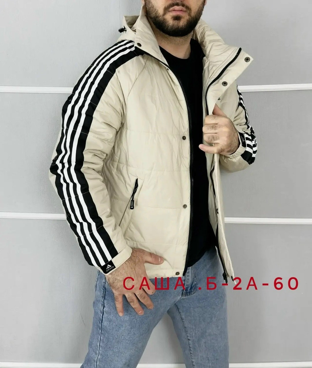 демисезонная куртка,куртка мужская,куртки демисезонные мужские,куртки зимние adidas,куртка