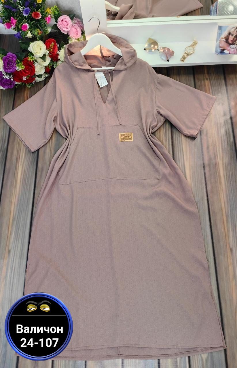 платья в стиле бохо,женские платья больших размеров,платье женское летнее с капюшоном,платье женской,платье с капюшоном