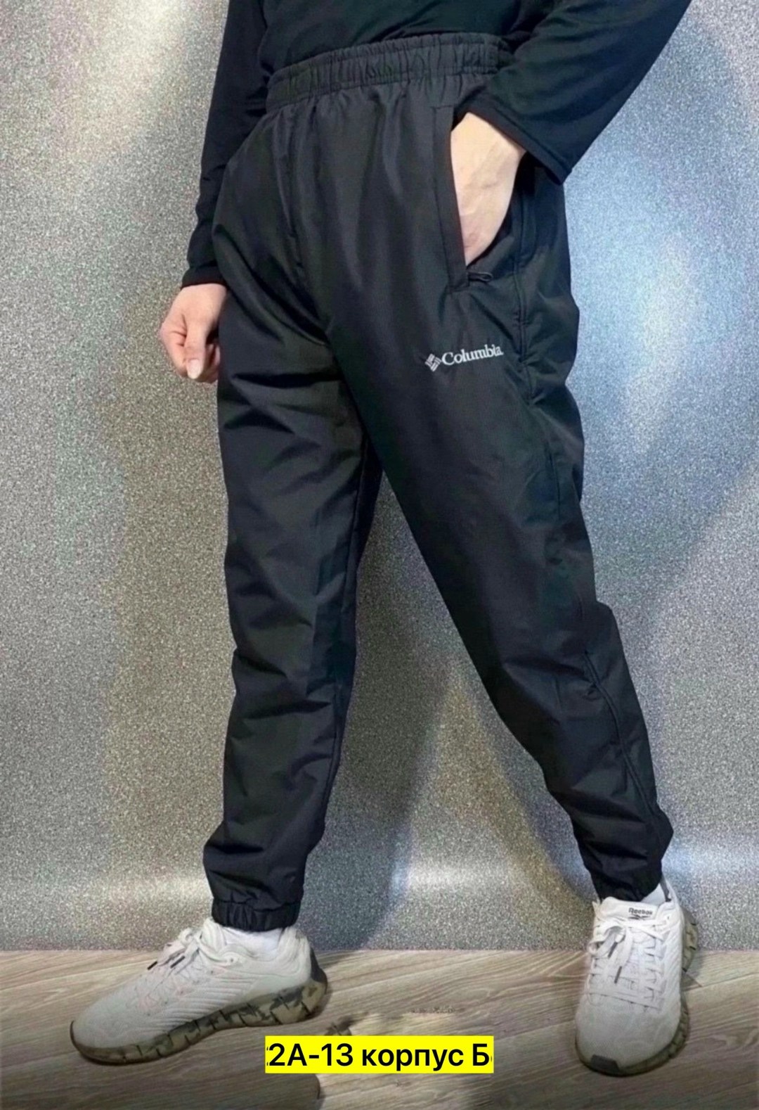 болоневые штаны,брюки болоневые мужские,спортивные штаны теплые мужские,штаны спортивные,штаны балоневые