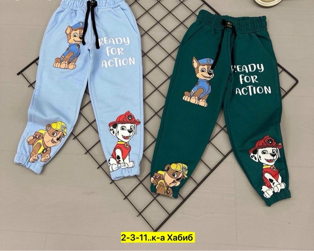брюки спортивные детские,брюки спортивные для мальчик,детские штаны,штаны спортивные детские,детские брюки