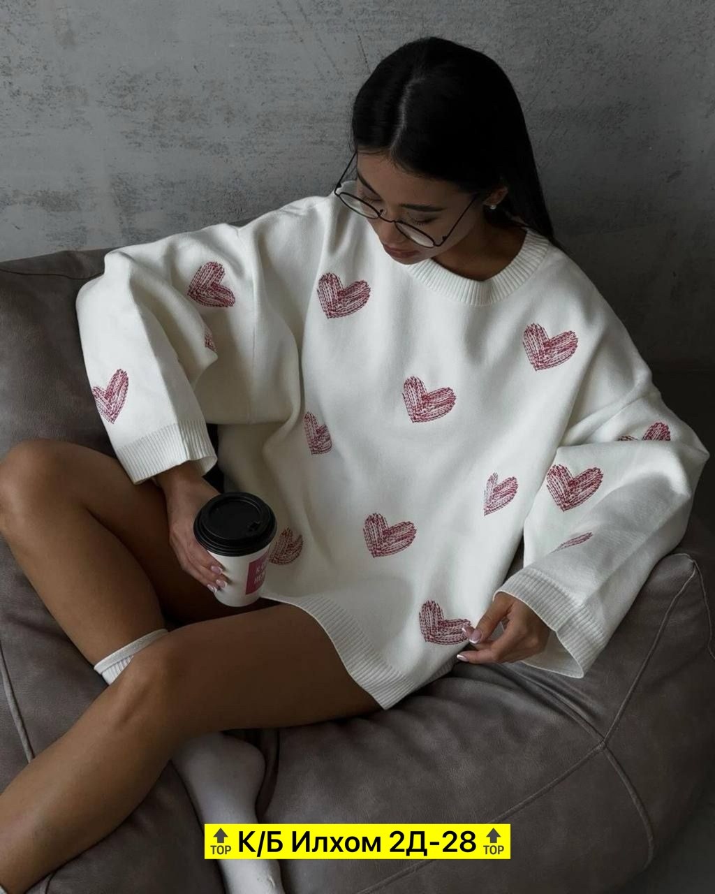 свитер в стиле оверсайз,свитер оверсайз с принтом,оверсайз с принтом,свитер оверсайз с принтом fashion-moll m&a,кофта свитер оверсайз