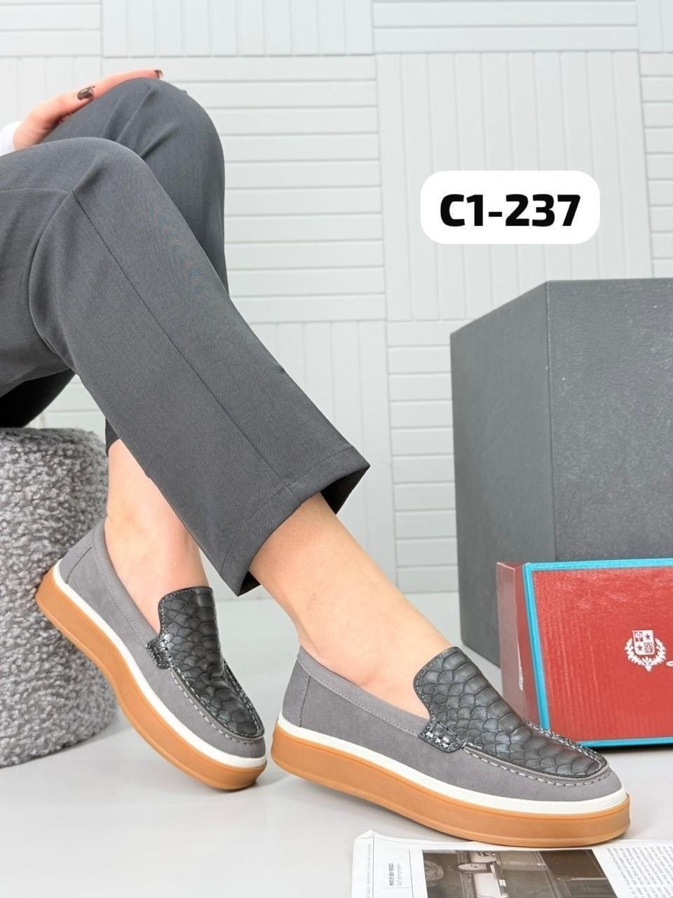 ,loro piana лоферы,loro piana лоферы мужские,обуви,модные лоферы