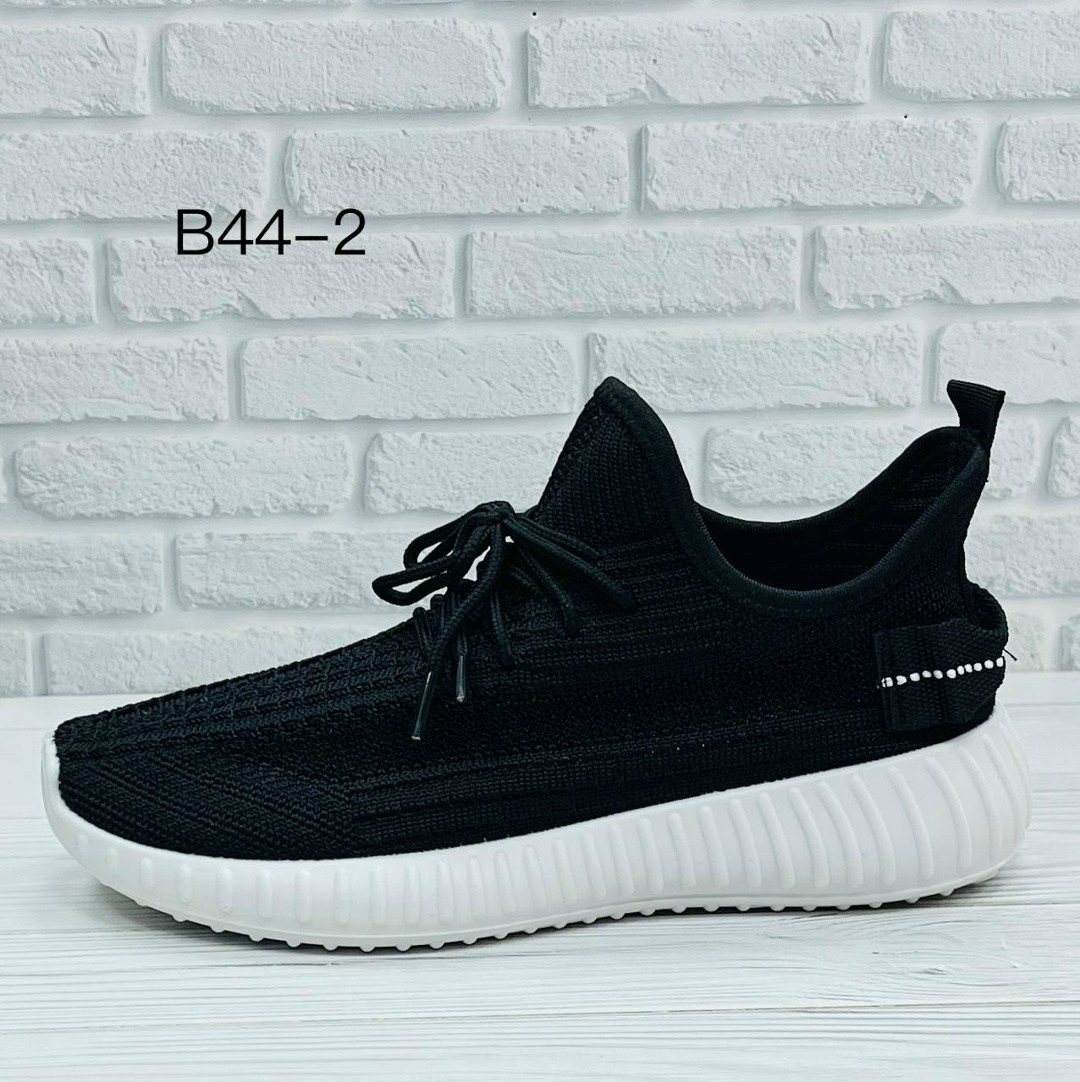 кроссовки мужские yeezy boost 350,кроссовки adidas yeezy 350 boost v2 цвет черный,,кроссовки изики,изи кроссовки