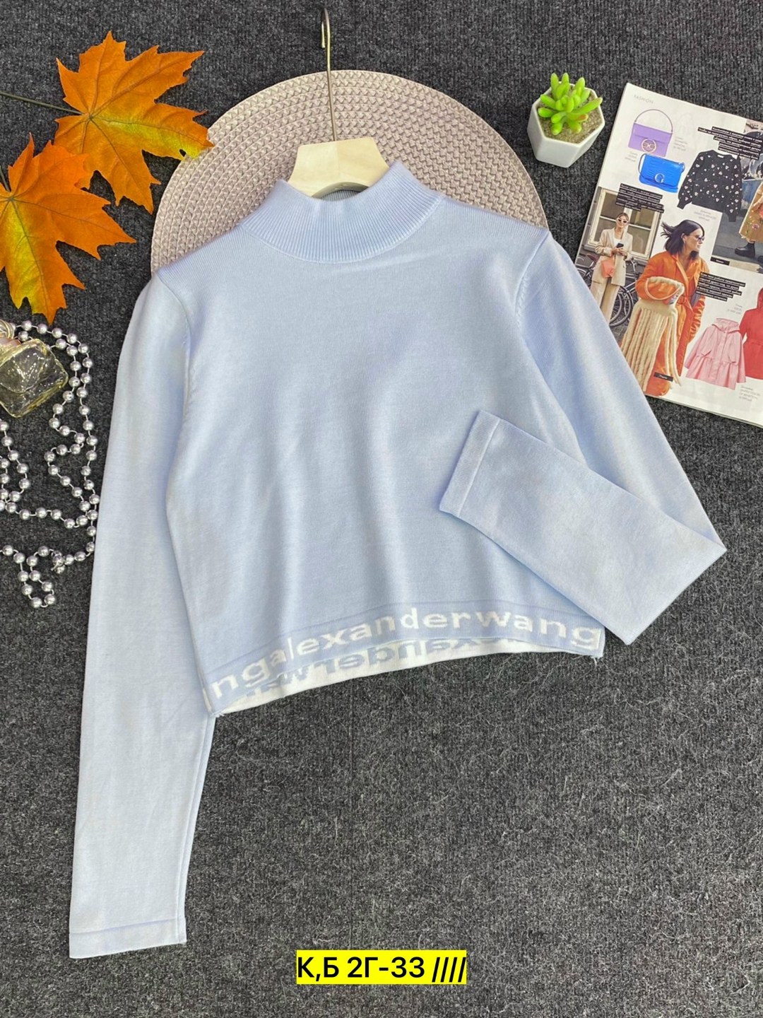 кофта женский,свитер женский кофта,кофта водолазка,детская кофта,кофта для девочек