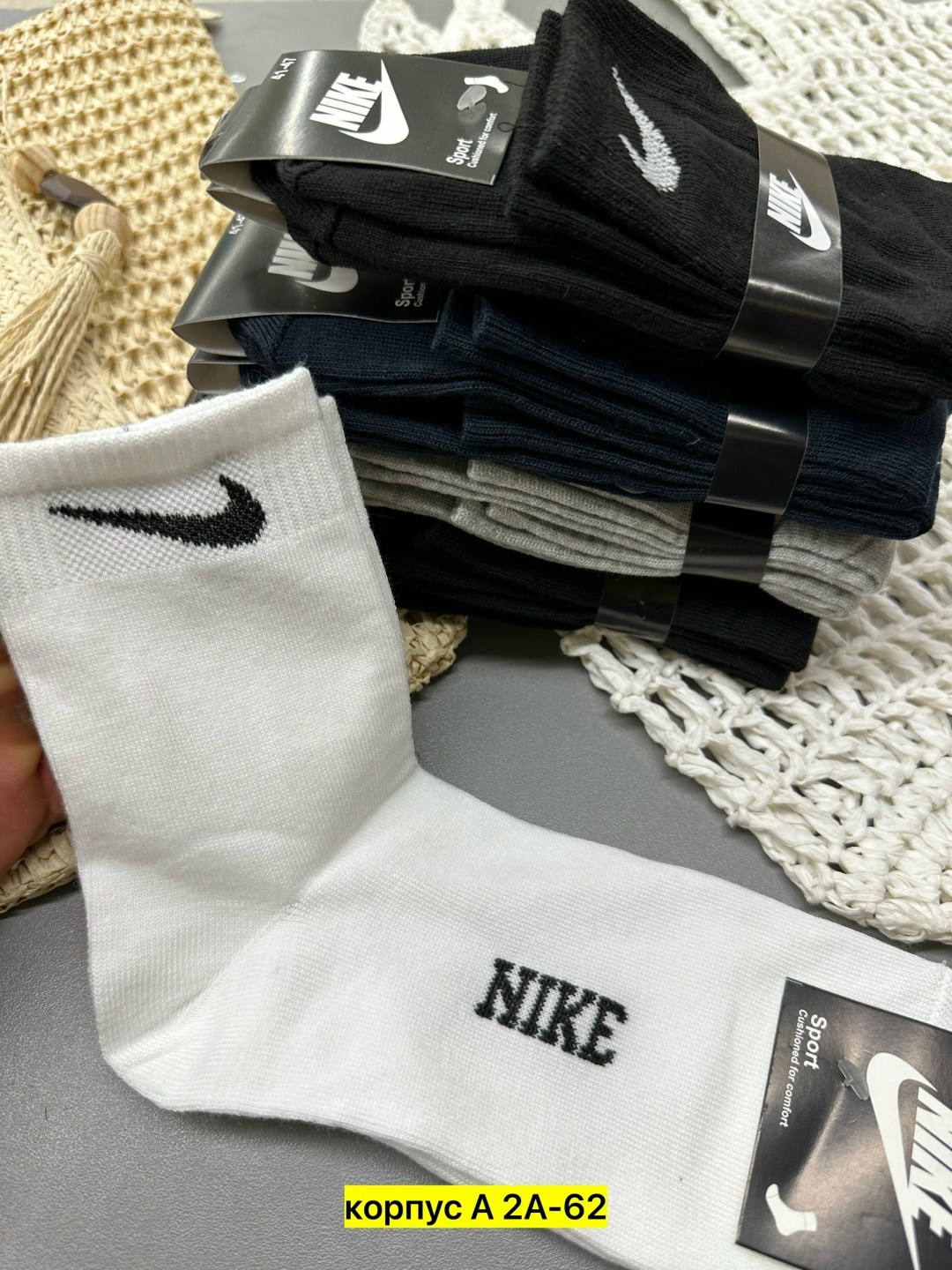 носки мужские 10 пар,мужские носки,комплект носков nike,носки найк 10 пар,комплект носки мужские