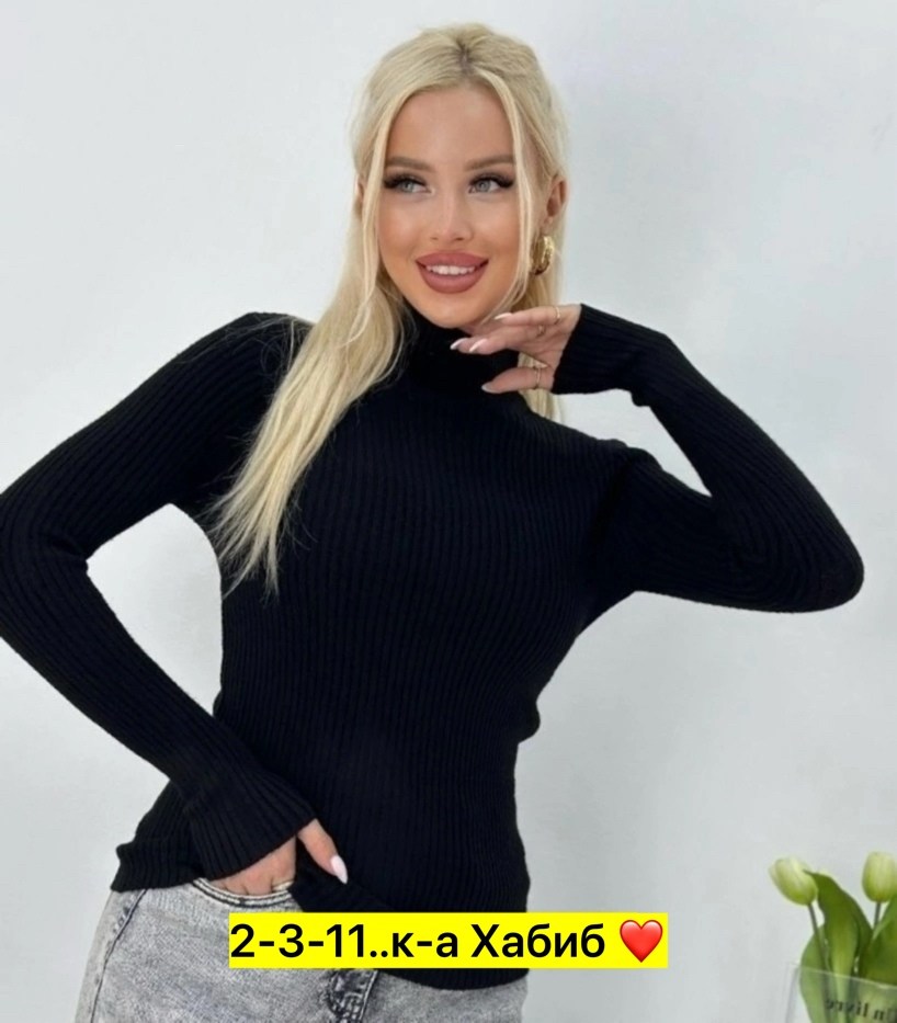водолазка,водолазка женская,женская водолазка лапша,водолазка лапша,водолазка красная