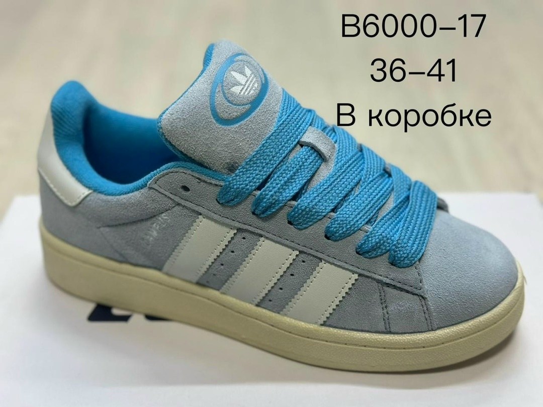 кроссовки adidas campus,кроссовки adidas,,кеды adidas campus,кроссовки adidas campus 00 s