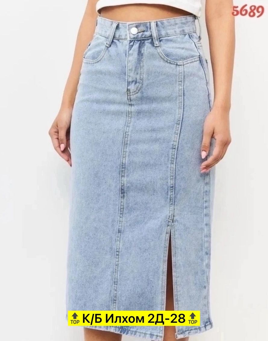 юбка джинс,джинсовая юбка миди с разрезом,юбка джинсовая с разрезами,юбка джинсовая,юбка джинсовая женская