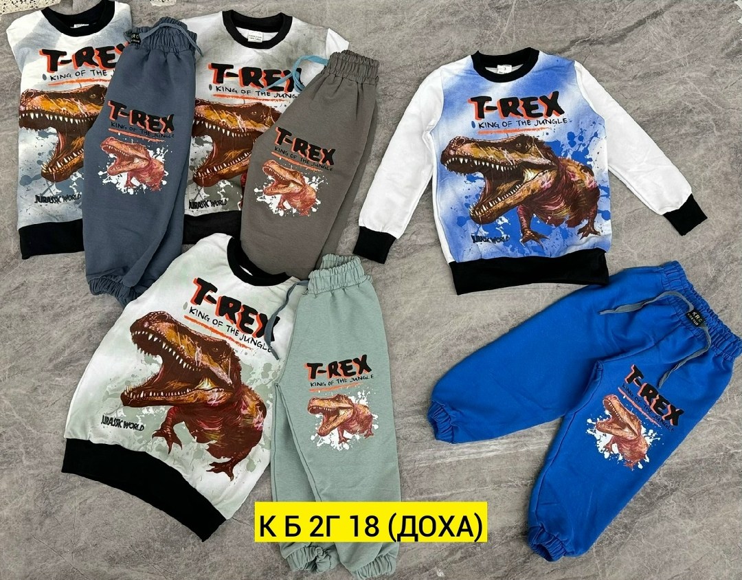 детские костюмы,костюм для мальчика,костюм детский,комплект костюм,костюм спортивный для мальчика