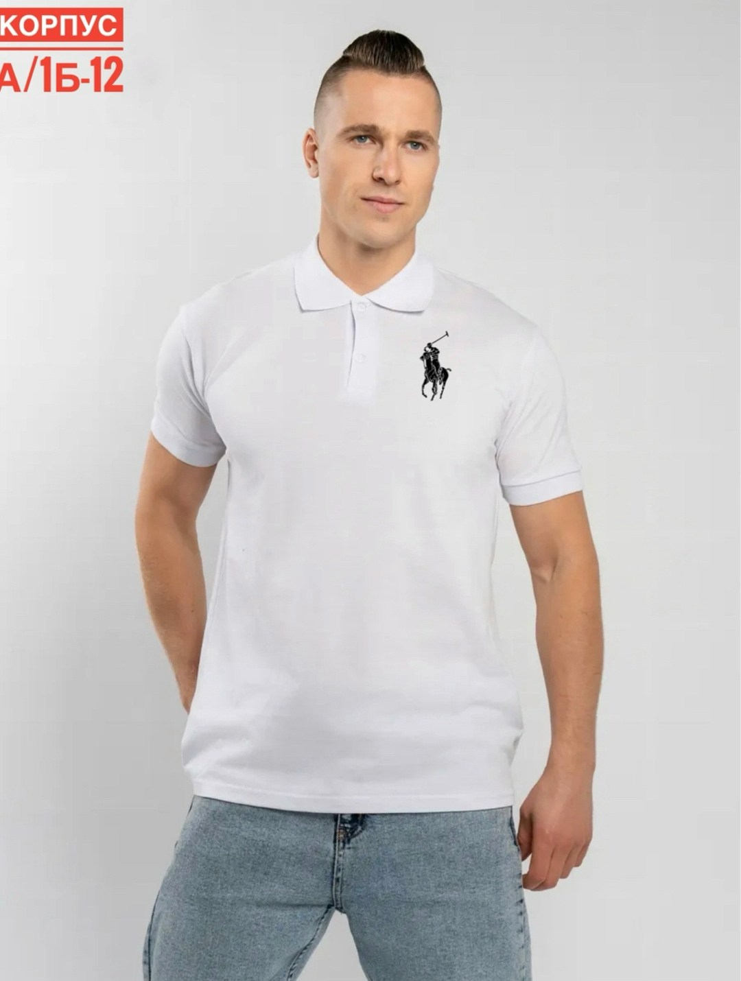 мужская футболка поло,поло,мужская футболка,футболка поло,мужская мода