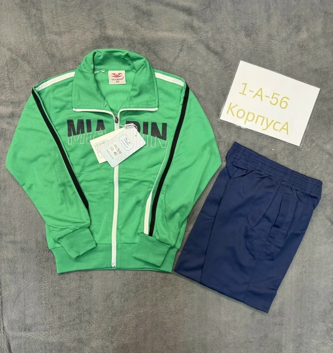 спортивные костюмы женские,спортивный костюм адидас женский ,спортивный костюм,костюм спортивный женский костюм спортивный,спортивный костюм спортивные костюмы