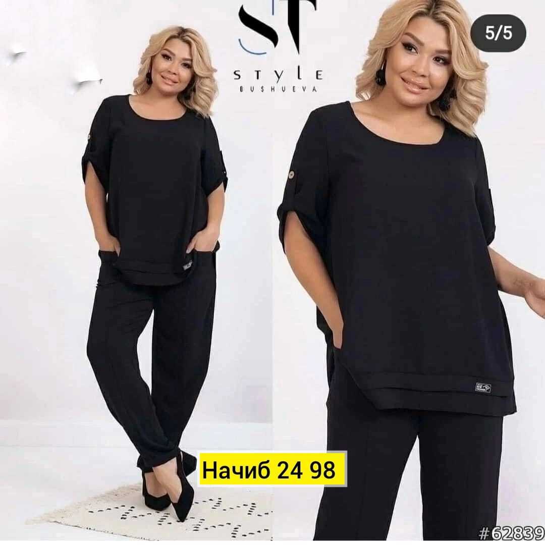 женские костюмы больших размеров,костюм двойка женская,костюм 2ка женский,туника большие размеров,костюм повседневный женский