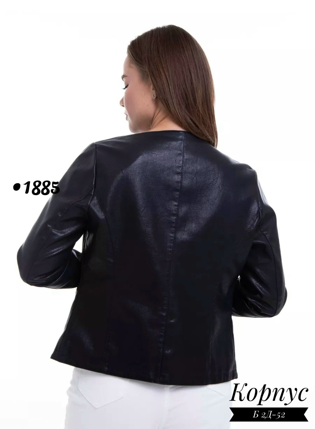 кожаная куртка женская,кожаная куртка,куртка кожаная косуха,куртка кожаная косуха женская,косуха куртка женская