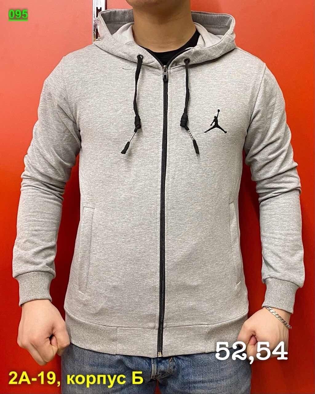 мужская худи jordan essentials fleece hoodie,мужская толстовка jordan,мужская толстовка-свитшот с капюшоном jordan jumpman fleece bq9076-063,толстовка jordan,толстовка найк джордан мужская