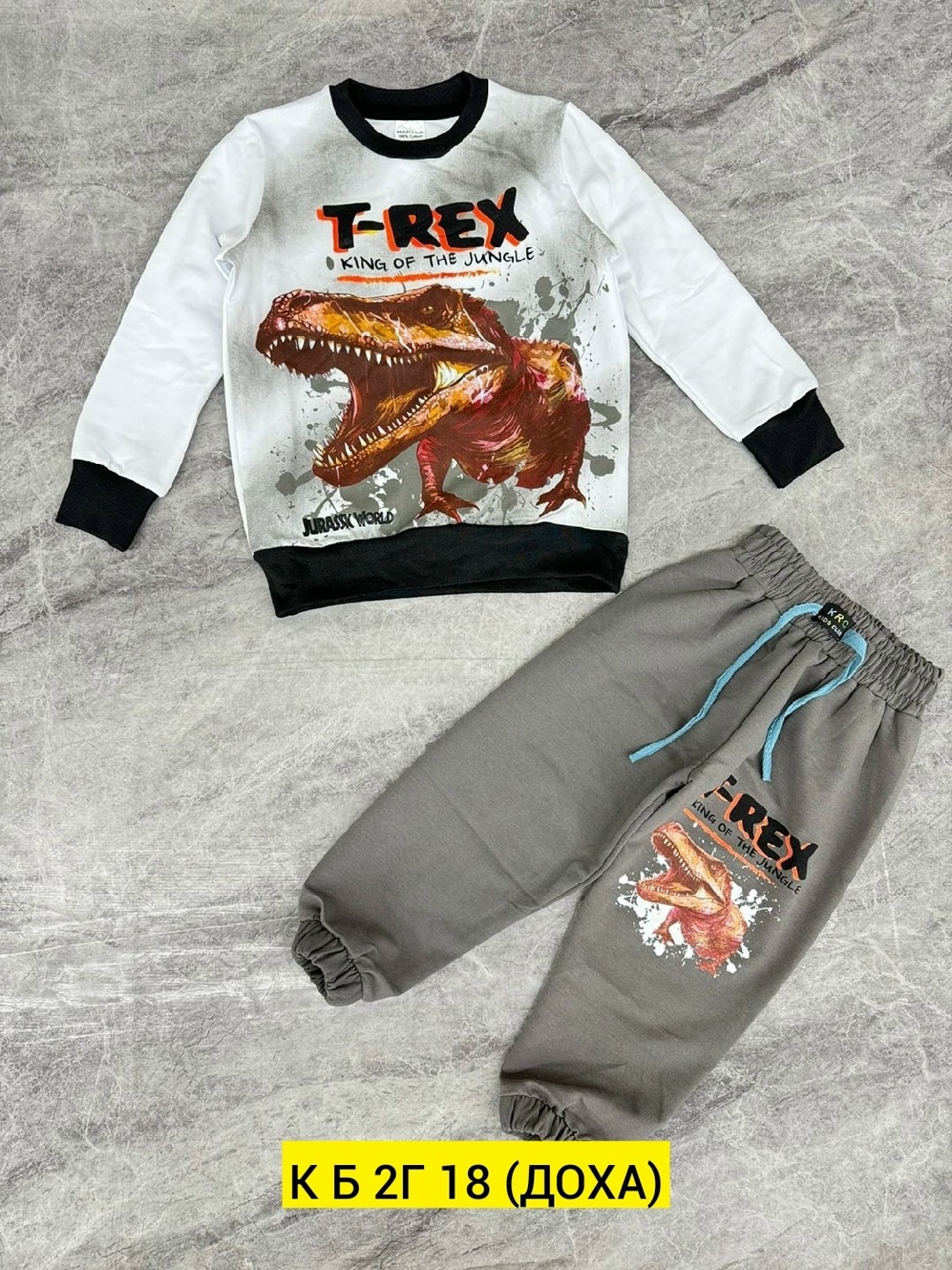 детские костюмы,костюм для мальчика,костюм детский,комплект костюм,костюм спортивный для мальчика