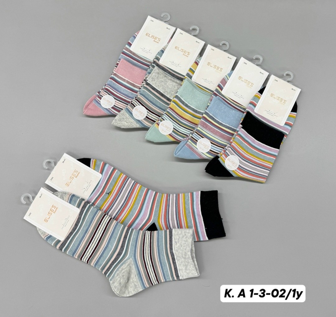 носки женские,комплект носки женские,носки женские хлопок,носки женские 10 пар,набор женские носки