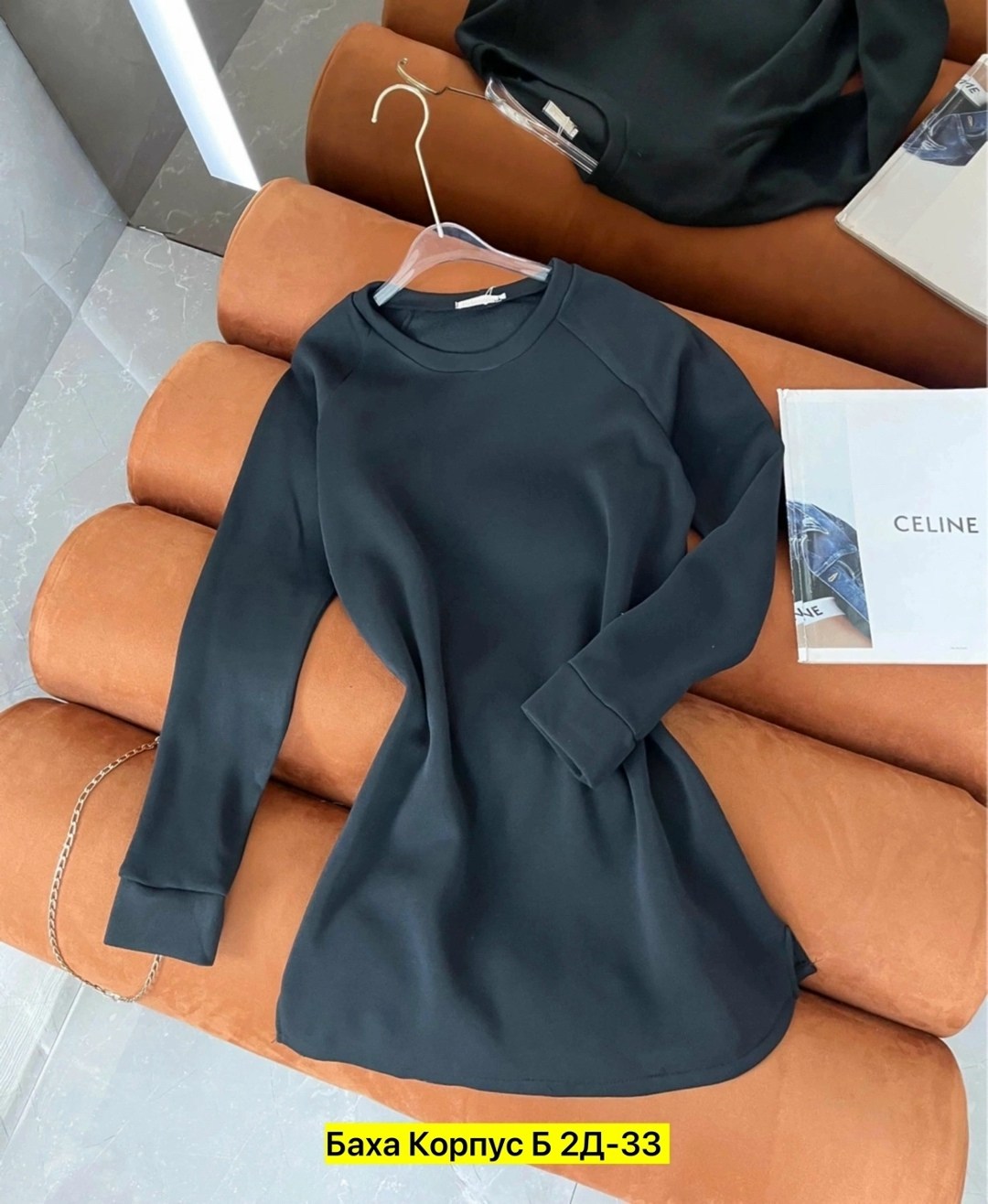 платье теплое женское,платье на флисе,платье теплое толстовка на флисе,женское платье,платье спортивное трикотажное