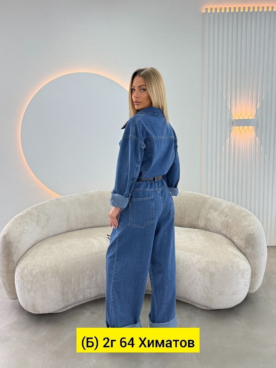 джинсовый комбинезон женский,комбинезон джинсовый,комбинезон джинс,женские комбинезоны,комбинезон джинсовый брючный