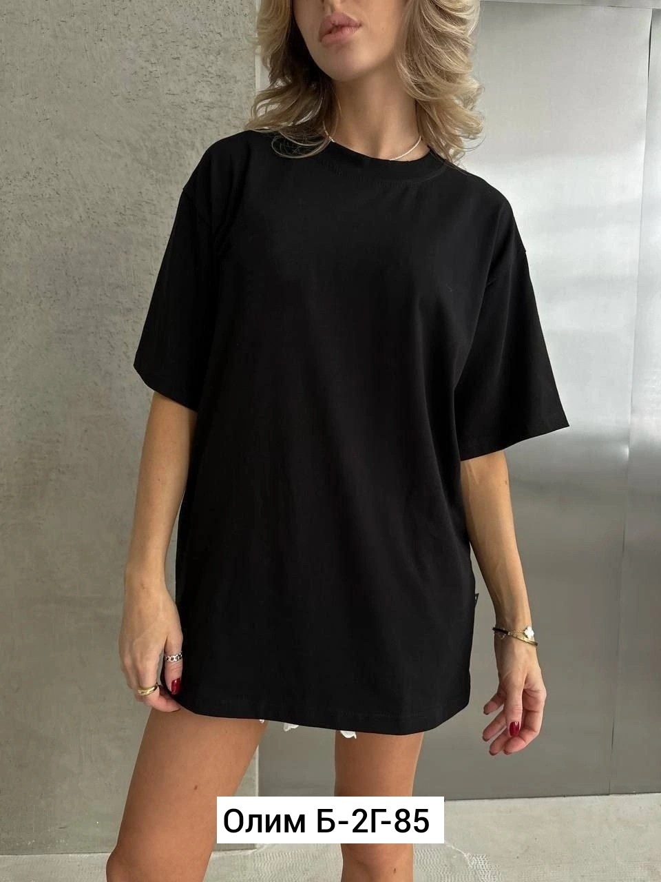 футболка белая базовая оверсайз,футболка белая базовая,футболка оверсайз,женская футболка,джинсы женские