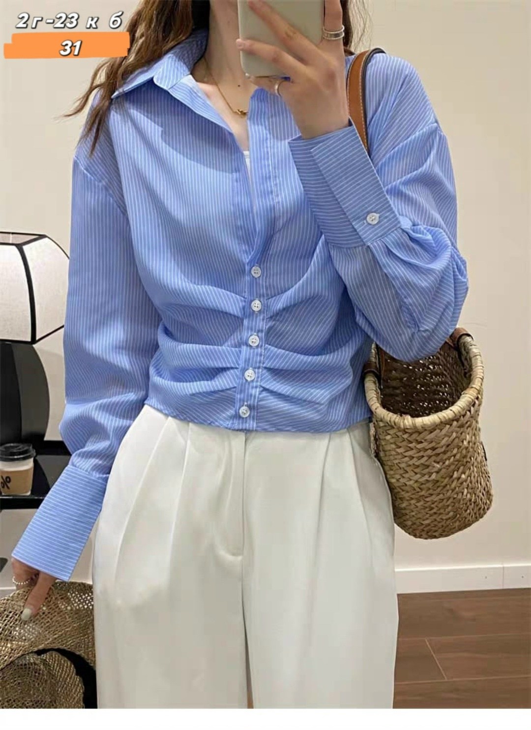 женская рубашка,женская рубашка в полоску,женские блузки и рубашки,блузка стильная,рубашка