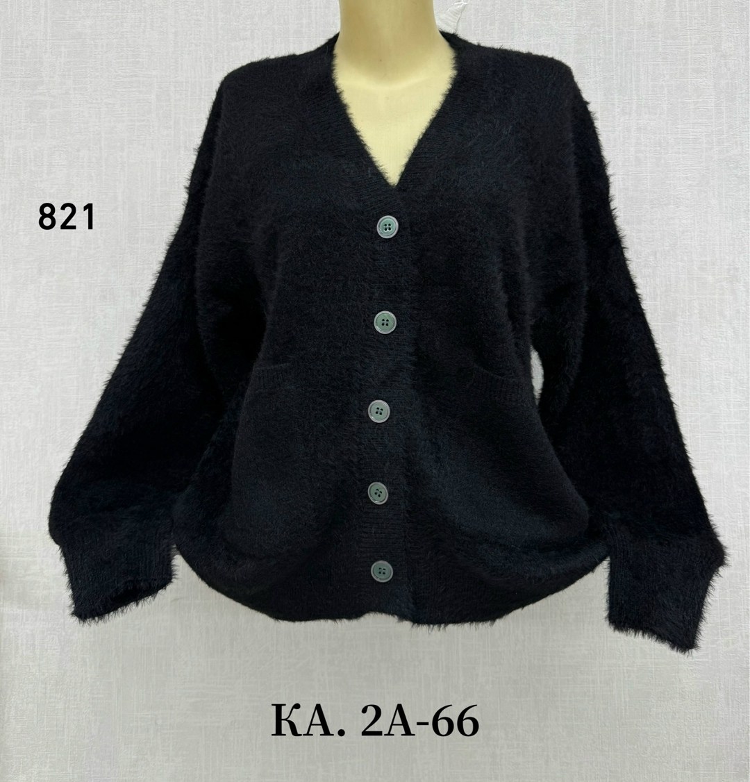 кофта кардиган,кардиган,альпака кардиган,женские кардиганы,кардиган вязанный
