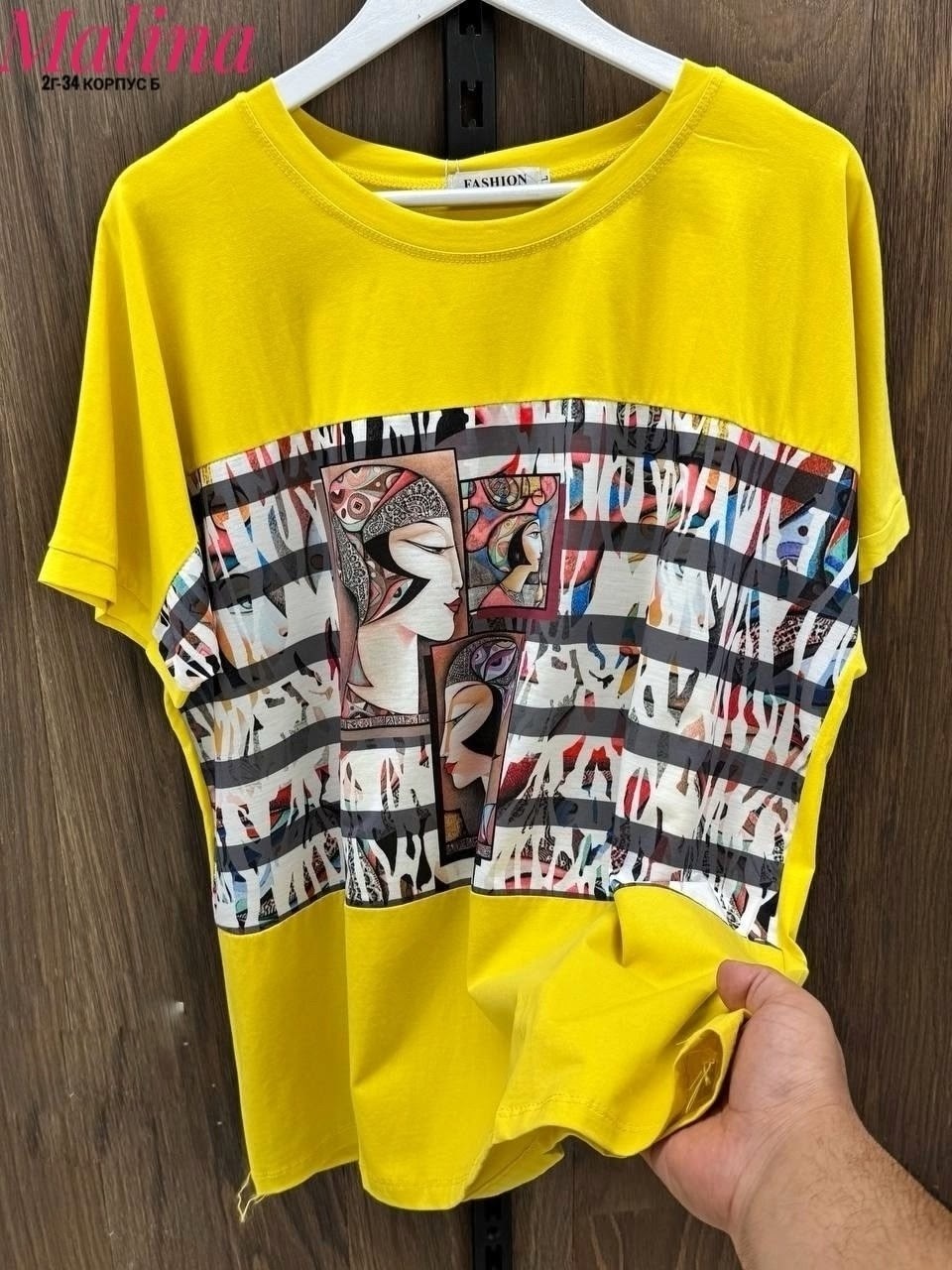 женская футболка,футболки и майки,футболка хб,футболка,женская майка