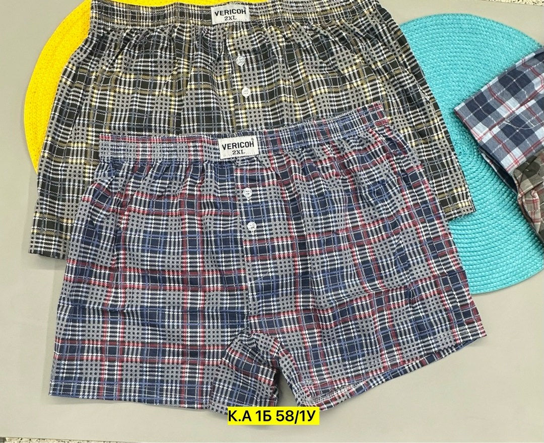 мужские трусы семейки berrak 1052,комплект трусов мужских,мужские трусы орлис поплин,трусы мужские верикон семейные,трусы мужские