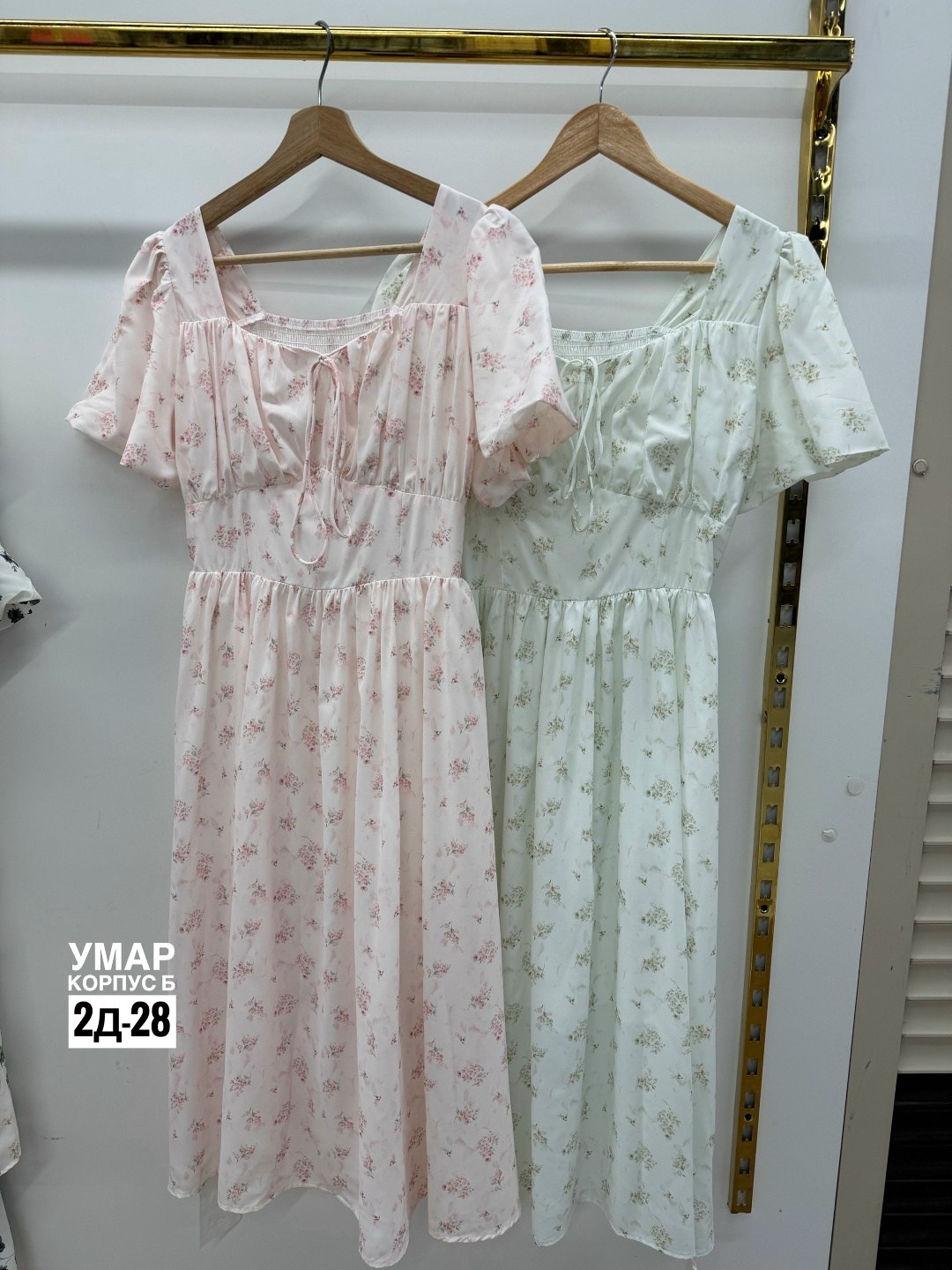 платье женской летнее,платье летнее,платье,платья ,модное платье