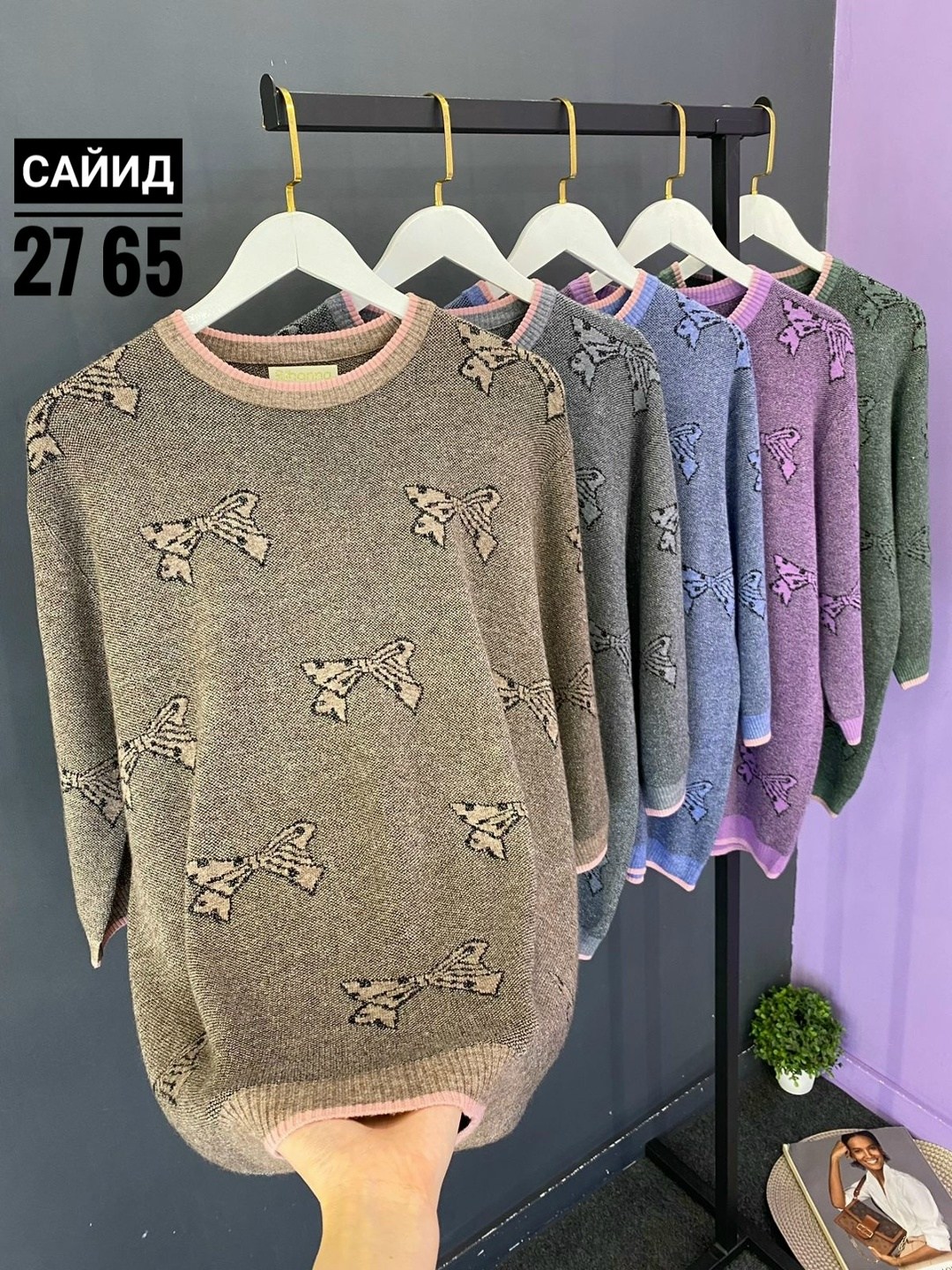 женская кофта,джемпер,женский свитер,кофта,джемпер женский свитер