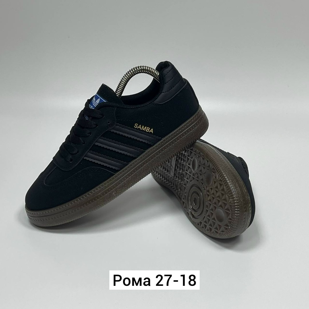 кроссовки adidas,кроссовки adidas spezial,кроссовки мужские adidas,,кроссовки adidas samba