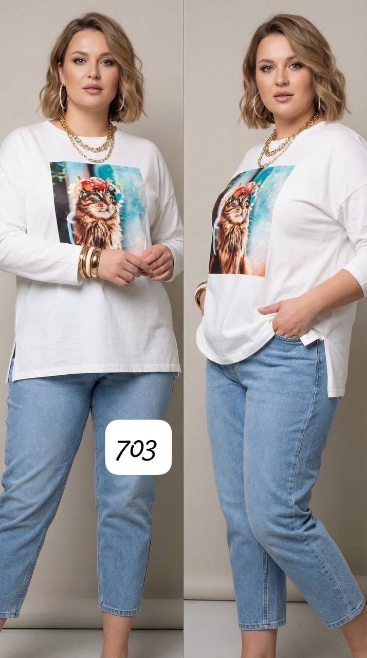 свитшот женская,кофта женская,блуза свободного кроя,блузка женская,комплект джемпер