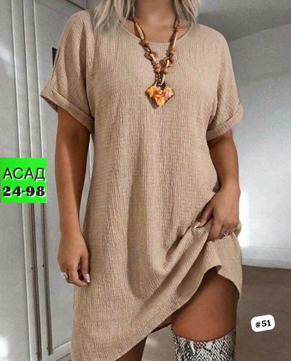 платья женские больших размеров,платье женской летнее,платье женской,платье больших размеров свободное,платье больших размеров для женщин