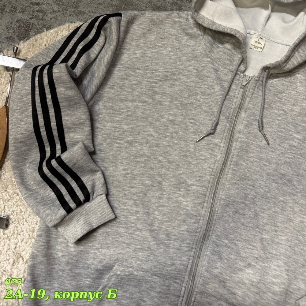 мужская толстовка adidas,серые мужские толстовки adidas,толстовка адидас,толстовка адидас мужская,толстовка adidas