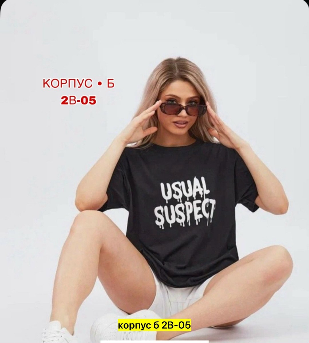 футболка женская,футболки модные,футболка,женская футболка оверсайз,футболка женская свободная