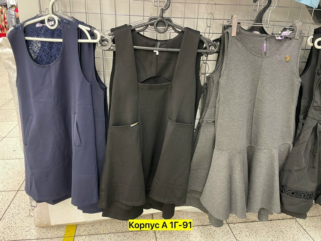 сарафан школьное для девочки,сарафан для школы,школьные сарафаны,сарафан детский,детские сарафаны