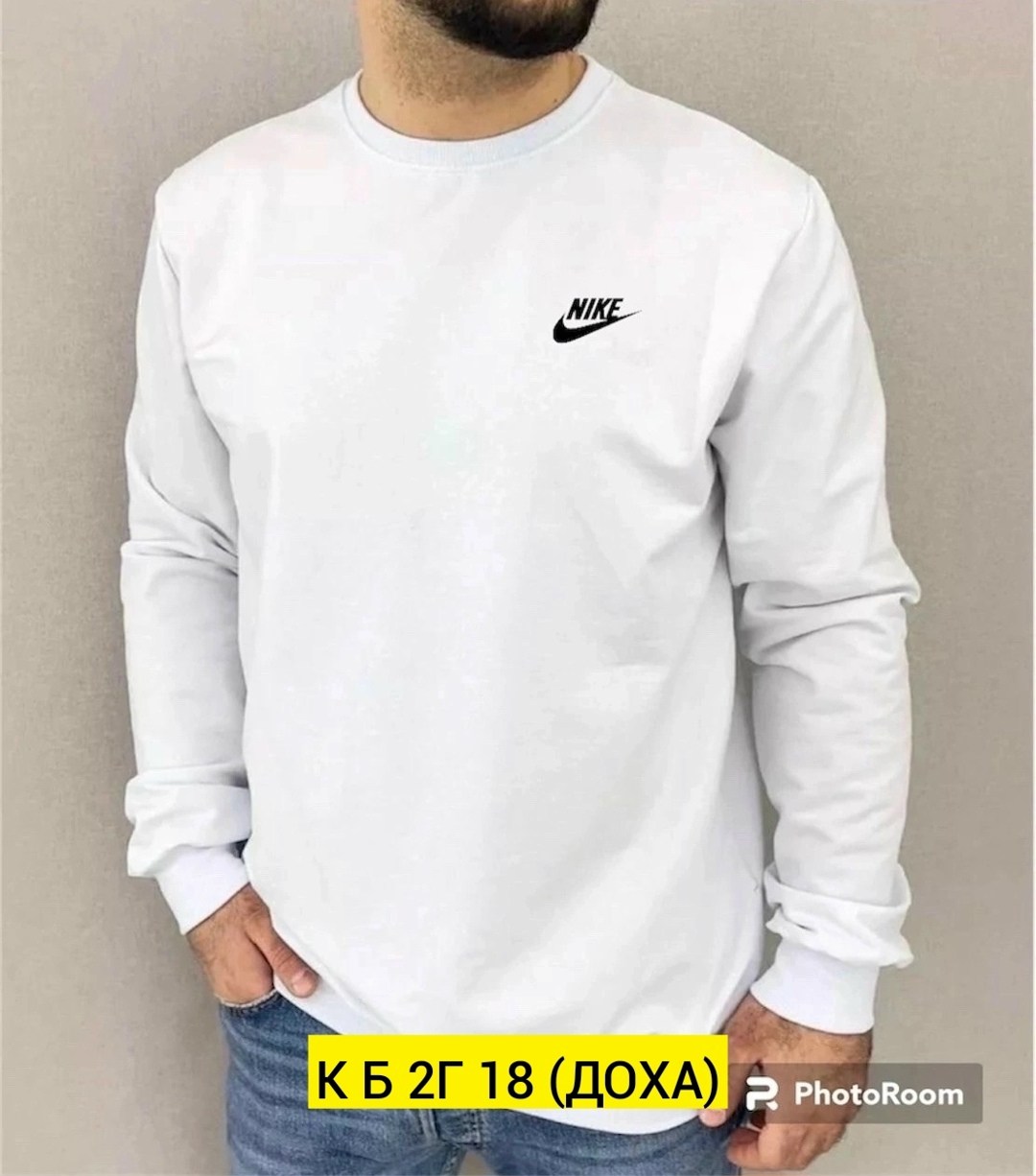 мужские свитшоты,лонгслив puma,лонгслив puma мужской,свитшот трикотажный,свитшот мужская