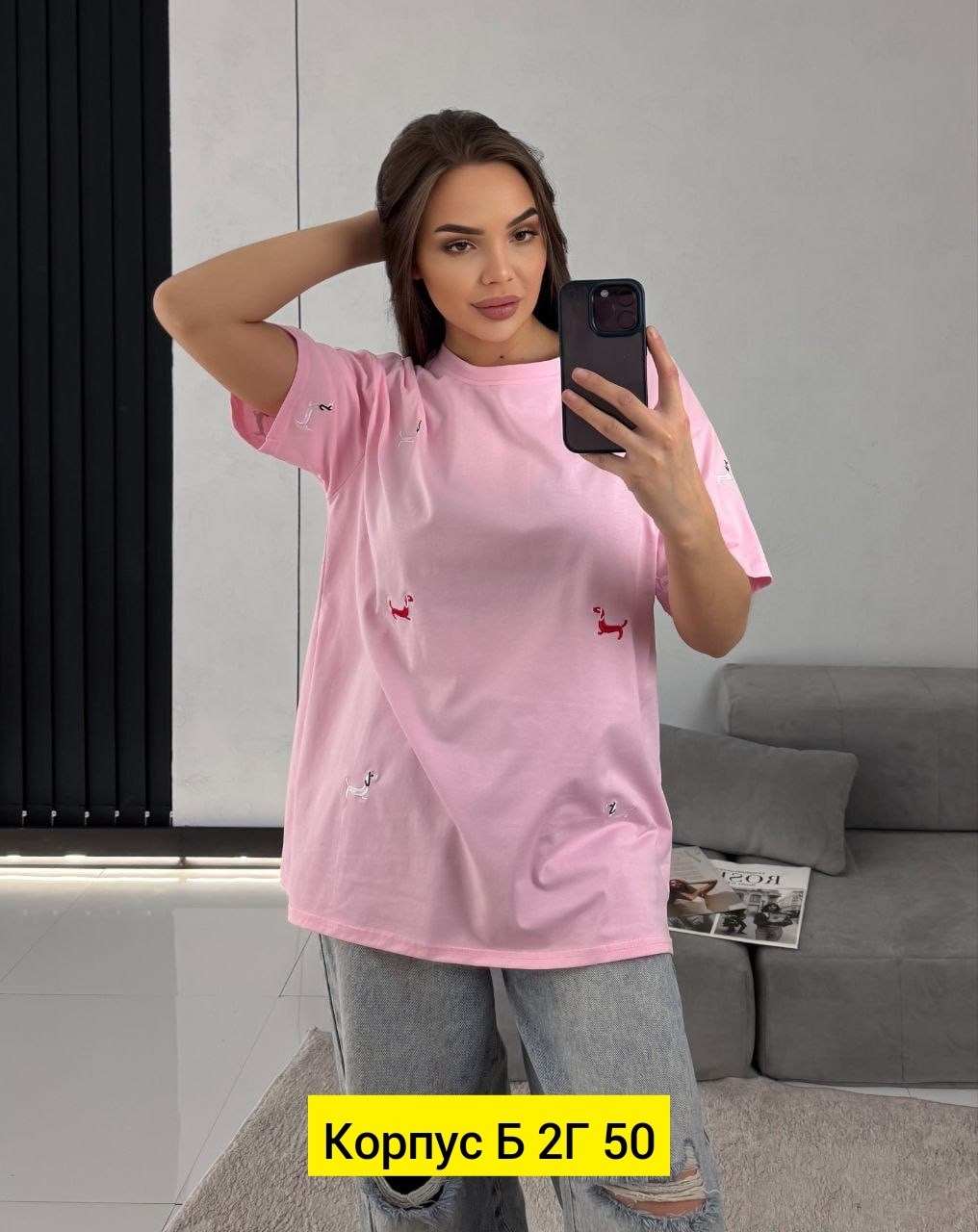 футболка женская,футболка оверсайз,кофта женская,футболка,